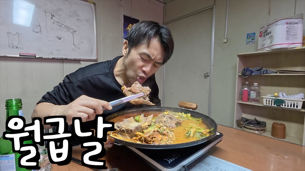 월급날, 기분 2배로 좋아지는 방법.