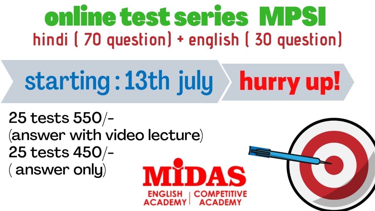online test series for MPSI & JailPrahari