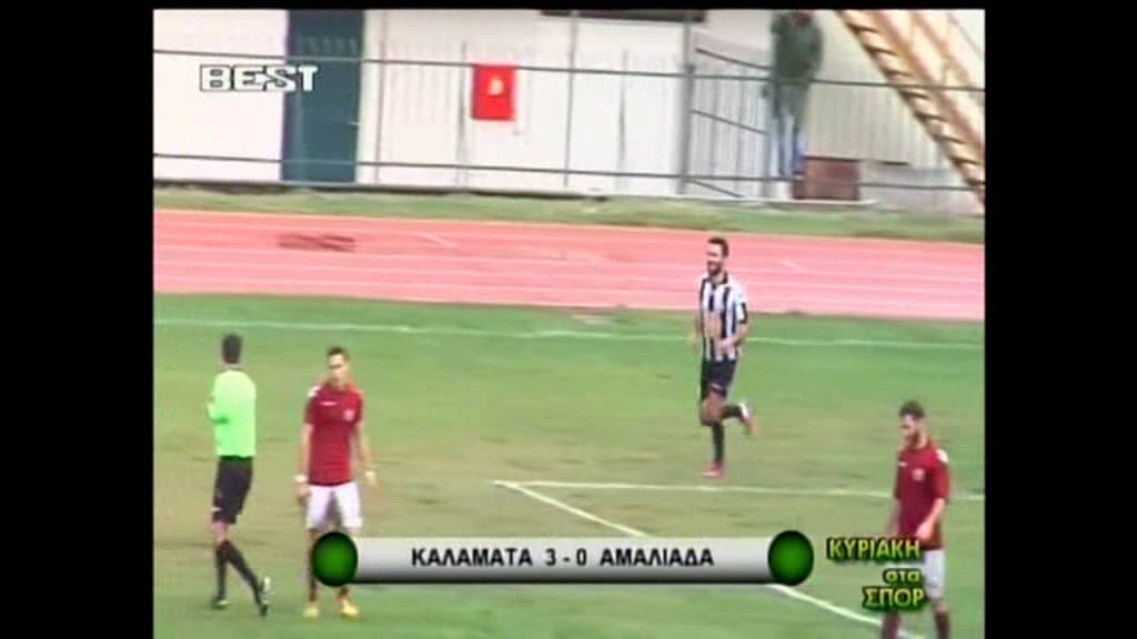 sportstonoto.gr | Μαύρη Θύελλα - Αστέρας Αμαλιάδας/Πανόπουλο (2013/14) Download