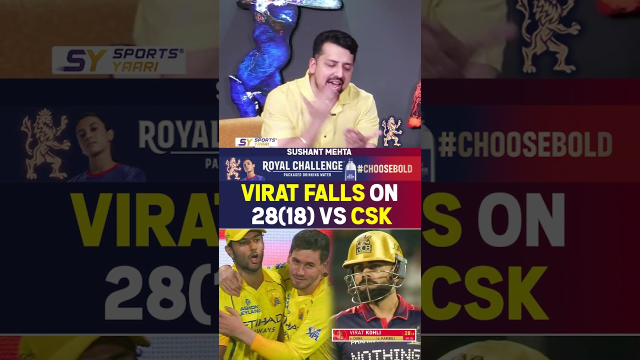VIRAT FALLS ON 28(18) VS CSK #viratkohli #ipl2026 #rcbvscsk #csk