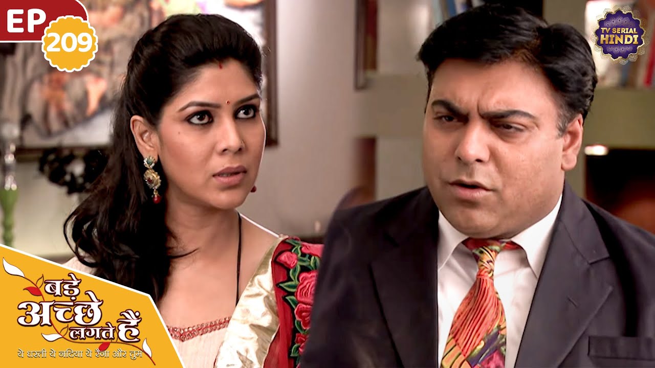 जयेश को लेकर राम ने लगाए प्रिया पे इल्जाम | Ep 209 | Bade Achhe Lagte Hain TV Serial Hindi