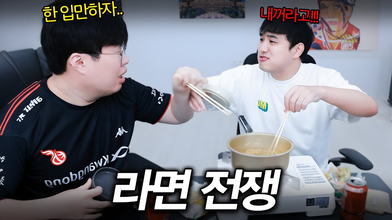 거를 타선이 없는 김봉준X킴성태 먹방 모음 ㅋㅋㅋㅋ
