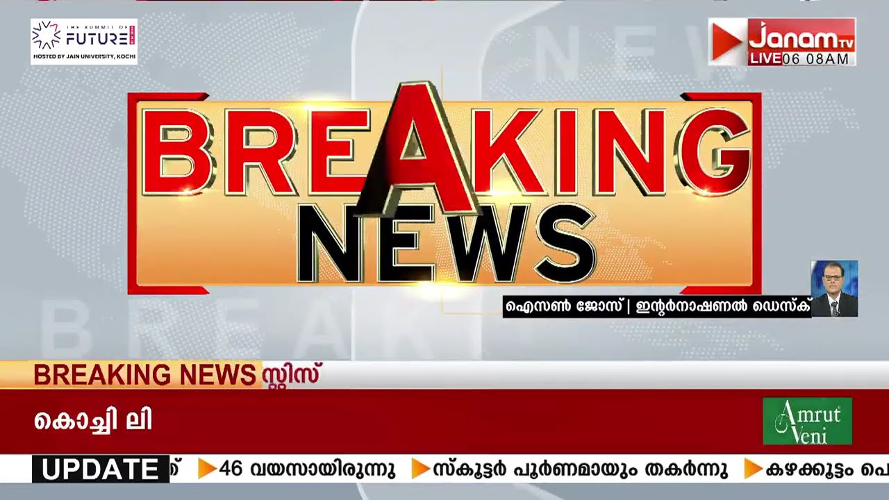 ചൈനയുമായി അത്ര ഒട്ടണ്ട!! വ്യാപാര ധാരണ തുടർന്നാൽ കാനഡയ്ക്ക് 100% താരിഫ് ചുമത്തുമെന്ന് ട്രംപ്