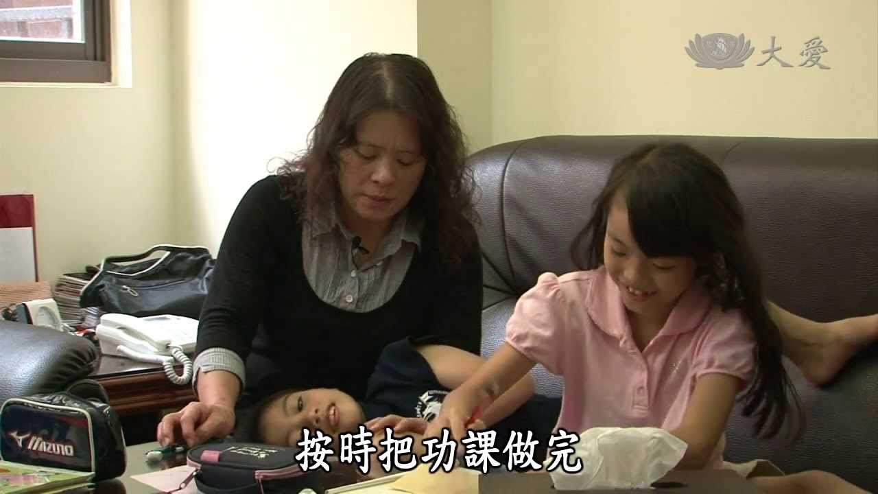 【地球的孩子】20131104 - 我要趕快長大