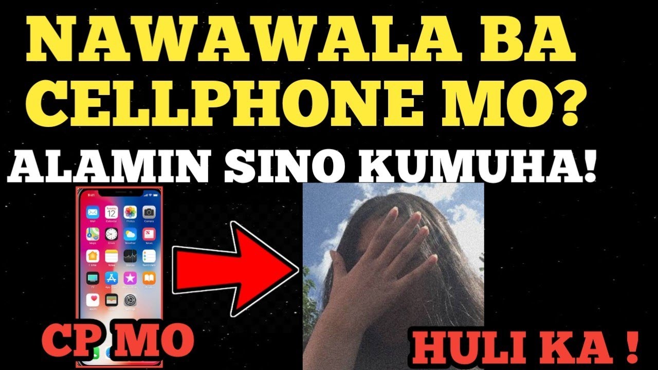PAANO MALAMAN SINO NAG NAKAW NG CELLPHONE MO TUTORIAL | MAPIPICTURAN ANG NAG MAGNANAKAW ( 2022 )