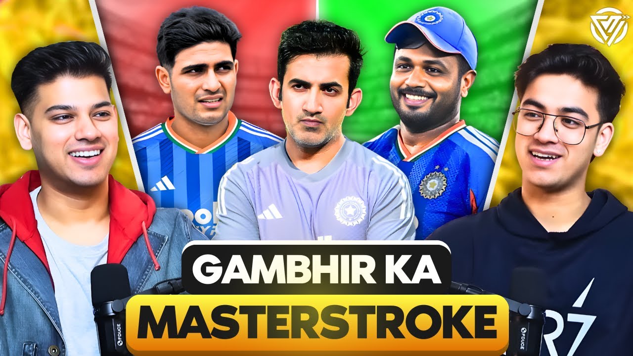 🚨BIG BREAKING: India's Squad For T20 WC 2026 Is GOATED - Gill, Jitesh OUT & Ishan, Rinku IN