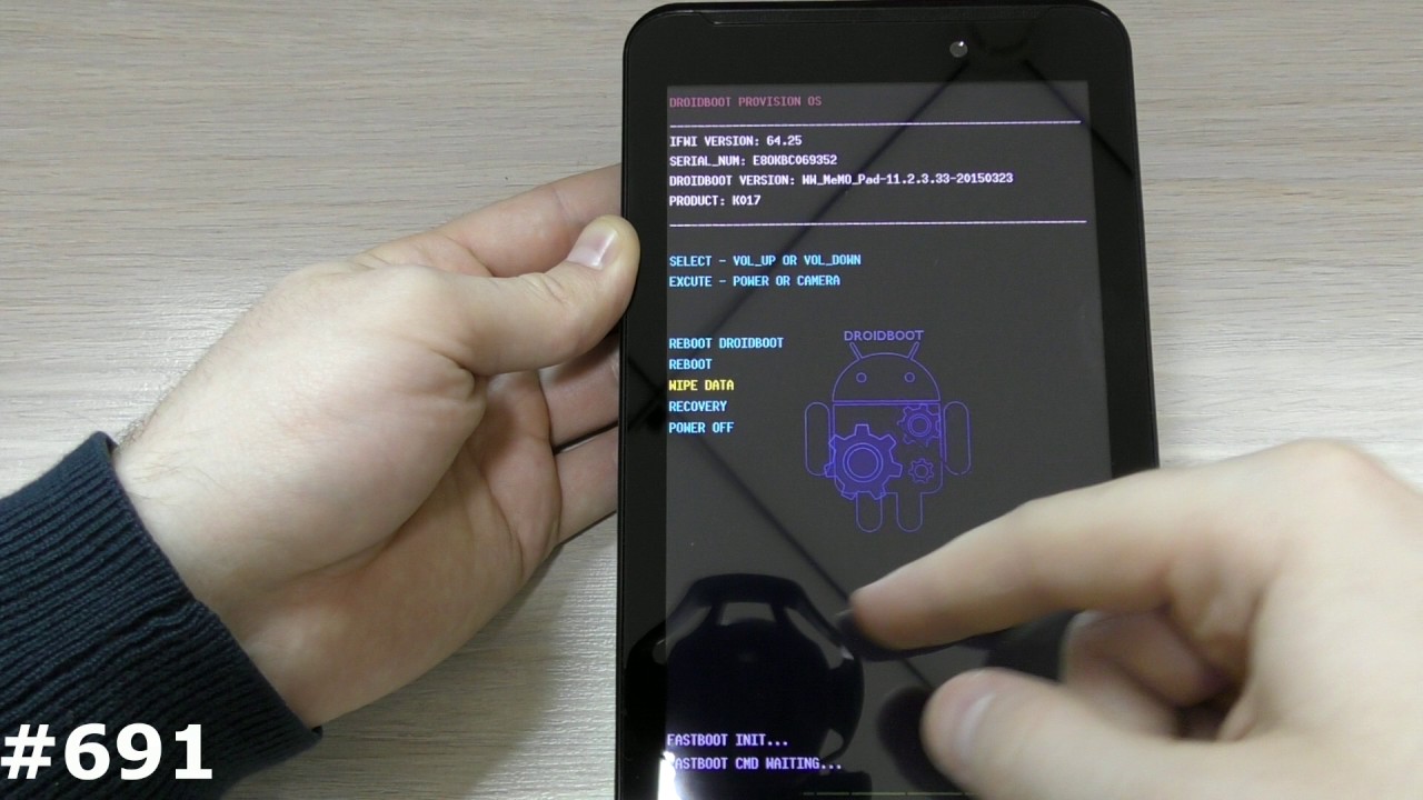 Сброс настроек ASUS MeMO Pad 7 ME170C (Hard Reset ASUS MeMO Pad 7 ME170C)