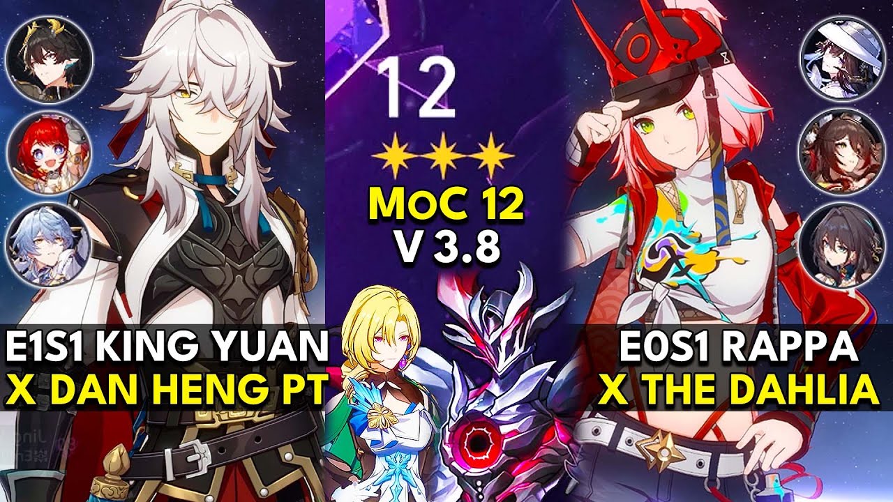 E1S1 Jing Yuan x Dan Heng PT & E0S1 Rappa x The Dahlia | Memory of Chaos Floor 12 (3 Stars) |HSR 3.8