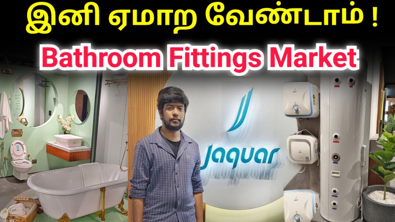 Bath Fittings At Wholesale Price | Sanitary Wholesale | cheapest tab hardware fittings | Namma MKG