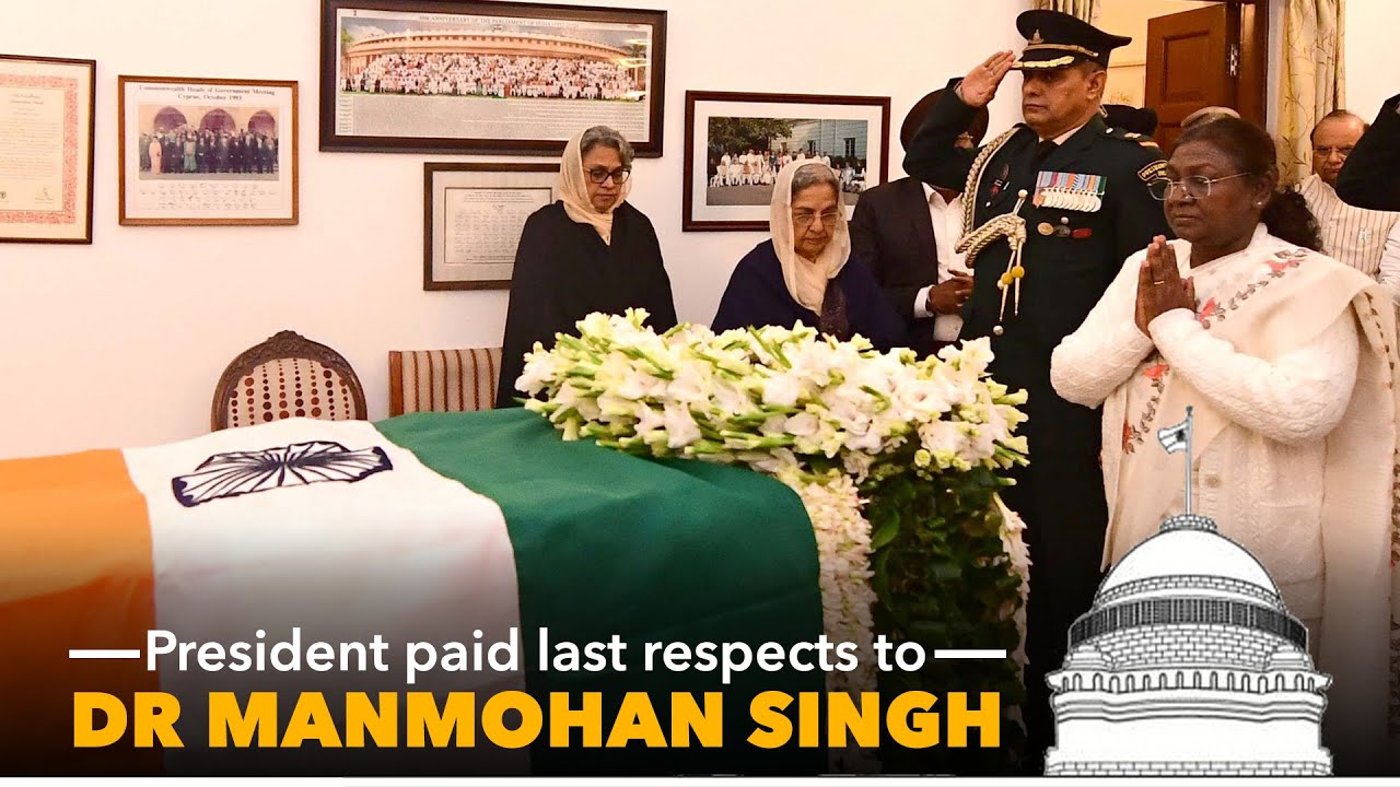 President paid last respects to Dr Manmohan Singh, former Prime Minister of India at his residence