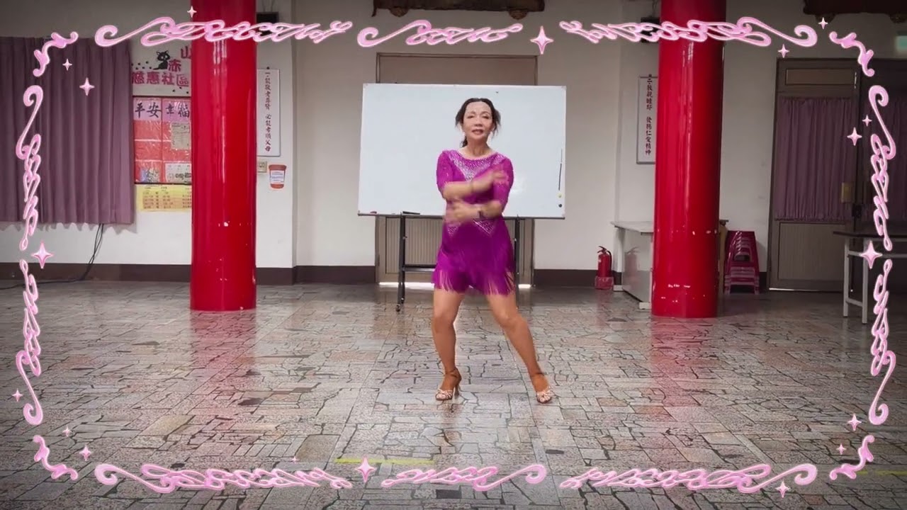 115.02.25 Chantaje(森巴舞）/編舞：吳采芳老師/指導：沈妙英老師