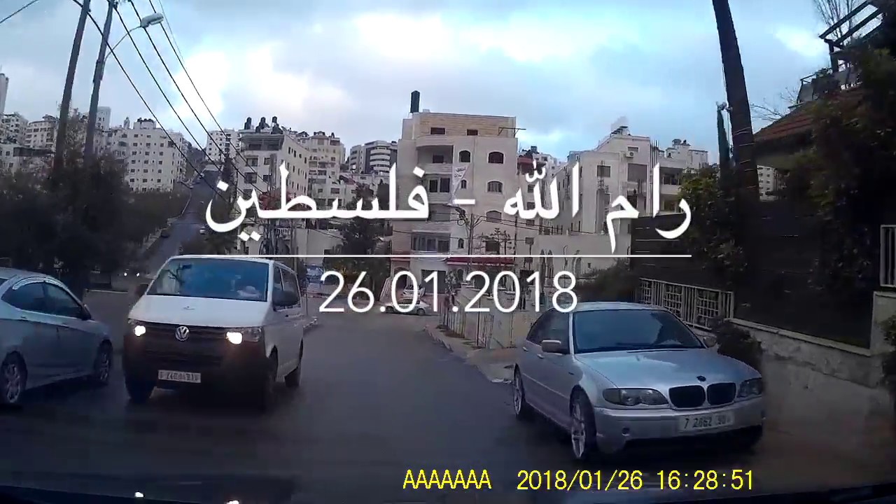 جولة شتوية في شوارع رام الله ٢٠١٨- Cold Ramallah
