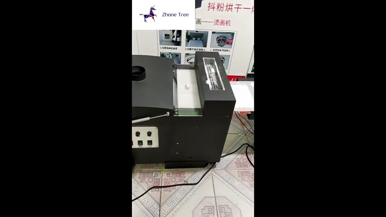 L1800 DTF printer with powder shaking machine whole set