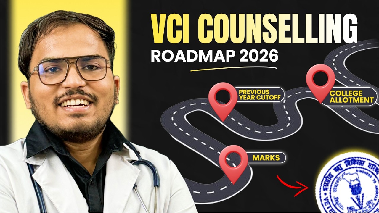 VCI Counselling 2026 | Veterinary Cutoff for Govt. & Private Colleges | BVSC & AH 