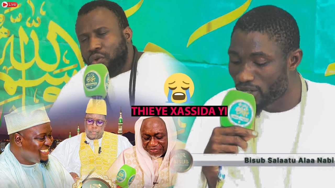 🔵Mouhadimatoul khidma 😭: S-Ibrahima Lo et S-Moustapha Niang Koul Journ&eacute;e Sp&eacute;cialement D&eacute;di&eacute;....