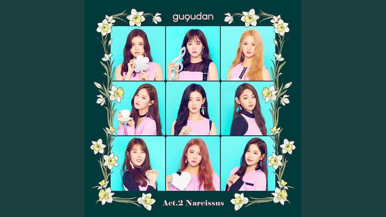 A Girl Like Me (Inst.) (나 같은 애 (A Girl Like Me) (Inst.))
