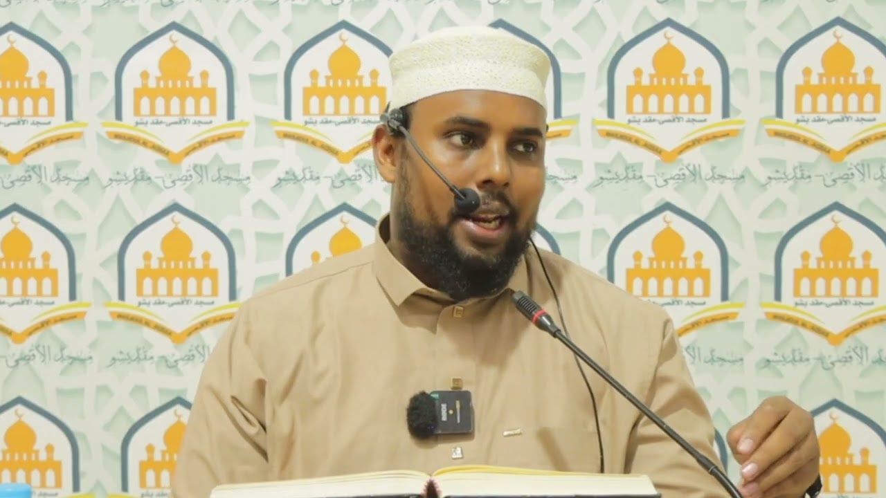 32- Tafsiirka Qur'aanka 