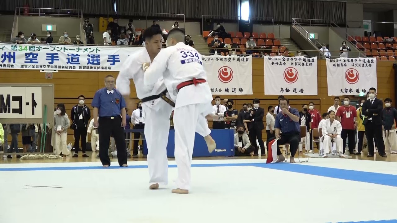 【新極真会】第34回全九州空手道選手権大会　準々決勝4　山内慎太　対　鳥原隆司　SHINKYOKUSHINKAI KARATE