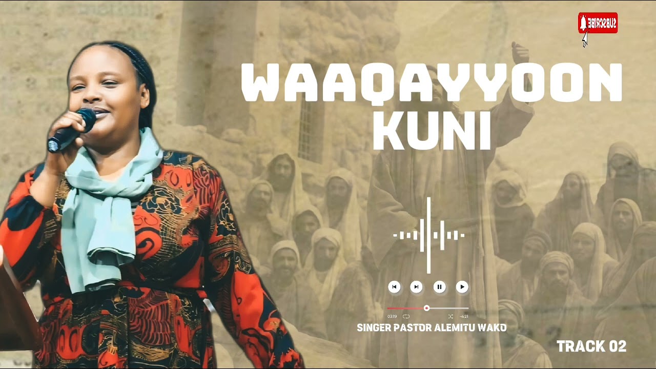 TRACK 02 | WAAQAYYOON KUNI | SINGER ALEMITU WAKO | OLD ALBUM