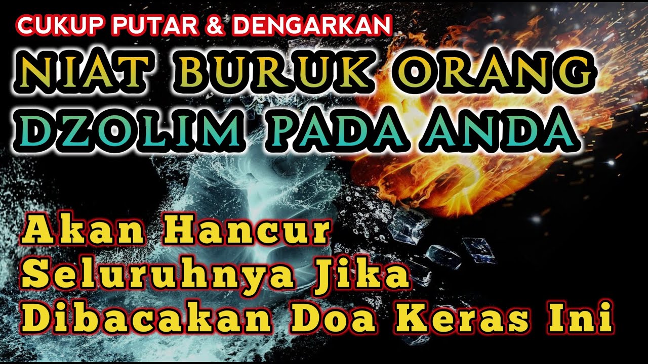 🔴 Ruqyah Mengembalikan Sihir Santet kepada Pengirimnya Paling Ampuh‼️
