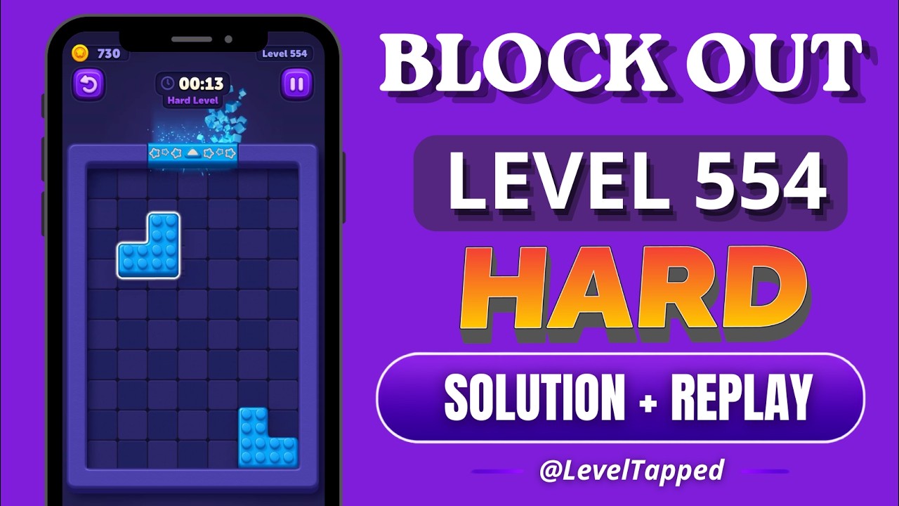 Block Out Level 554 Solution Explained ✅ | Hard Level + Replay