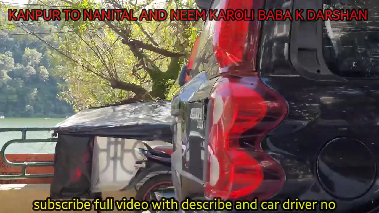 KANPUR TO NAINITAL #nanital #kanpurvlog NEEM KAROLI BABA K DARSHAN HAMARE FULL VIDEO ME