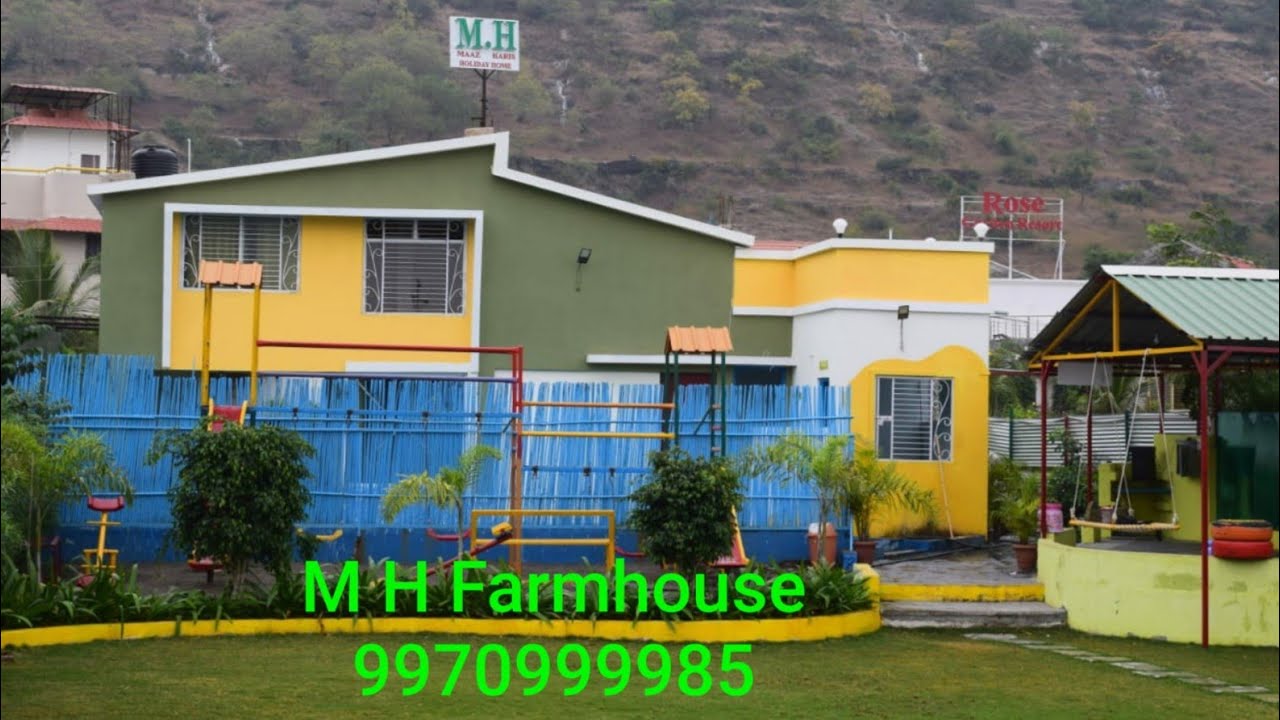 M H Holiday Homes Farmhouse| Daulatabad 9970999985