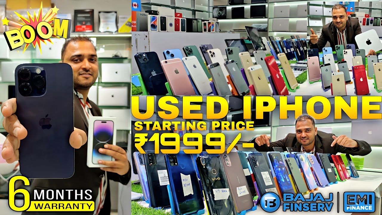 📱Kolkata Mobile Market | Second Hand Mobile Market | Used Mobile In Kolkata | Used iPhone In Kolkata