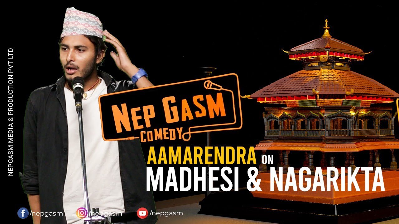 Madhesi & Nagarikta | Nepali Standup Comedy | Amarendra Yadav | Nep-Gasm Comedy