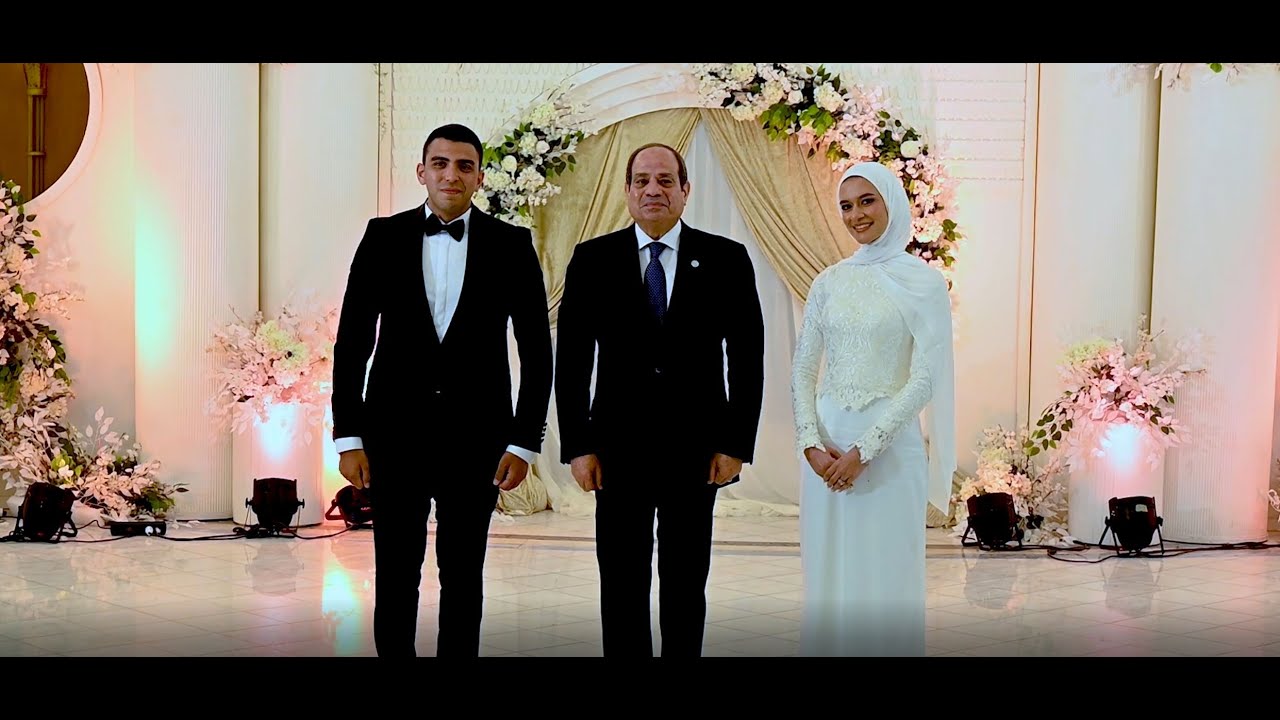 #موقع_الرئاسة |الرئيس عبد الفتاح السيسي يلبي دعوة كريمة الشهيد عميد شرطة مالك مهران لحضور عقد قرانها