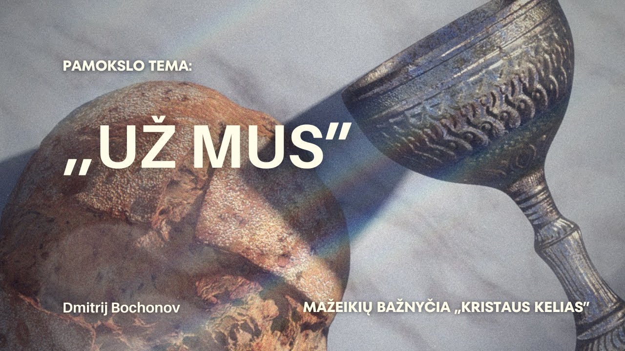 Dmitrij Bochonov - ,,Už mus” @ 2026-02-01
