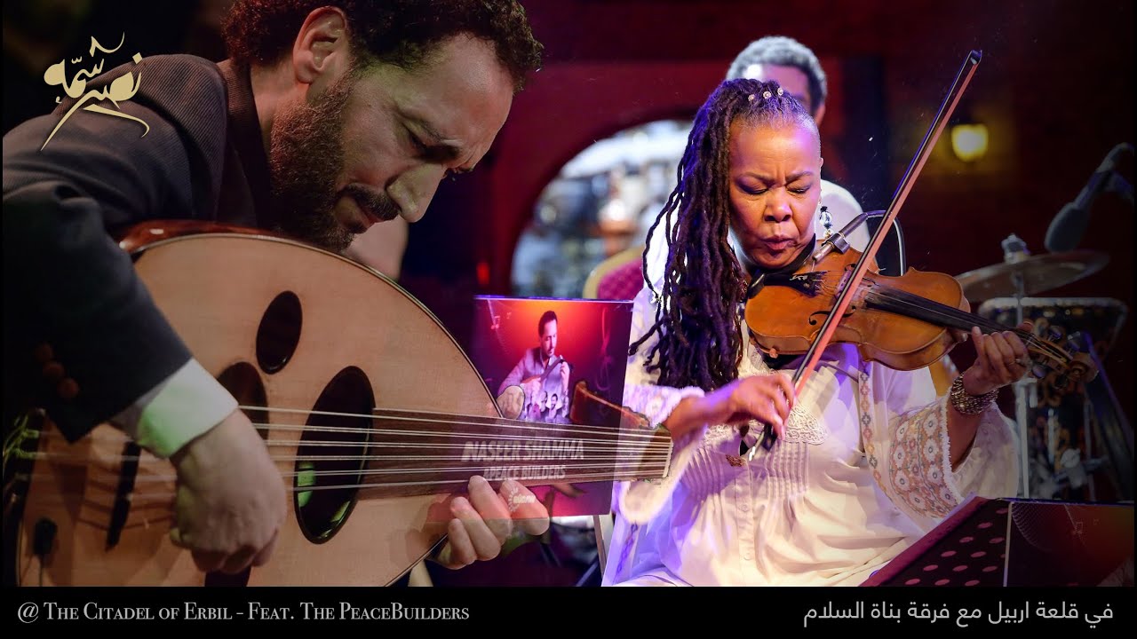 Karen Briggs' violin perfection | Erbil Concert - Naseer Shamma عازفة كمان في حفل نصير شمّه