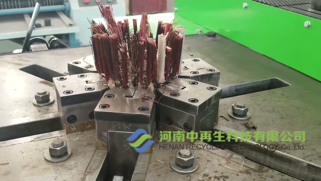 ZZS Motor stator processing integrated machine copper recycling equipment