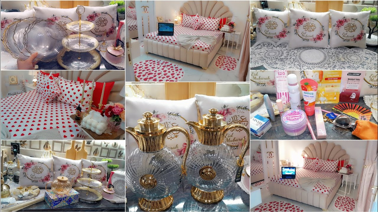 مشترياتي لعيد الفطر✨️🎈 من ديكورات للمنزل🩷 و كوسميتيك 🛍جهزت غرفة نومي لاستقبال العيد بأحلى حلة 😍