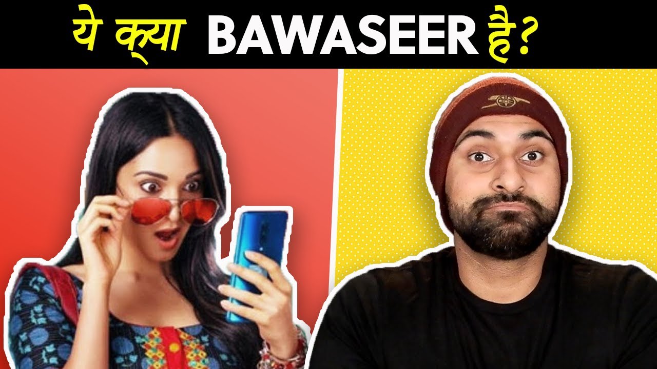Indoo Ki Jawani Trailer Reaction | Bollywood's INFERIORITY COMPLEX