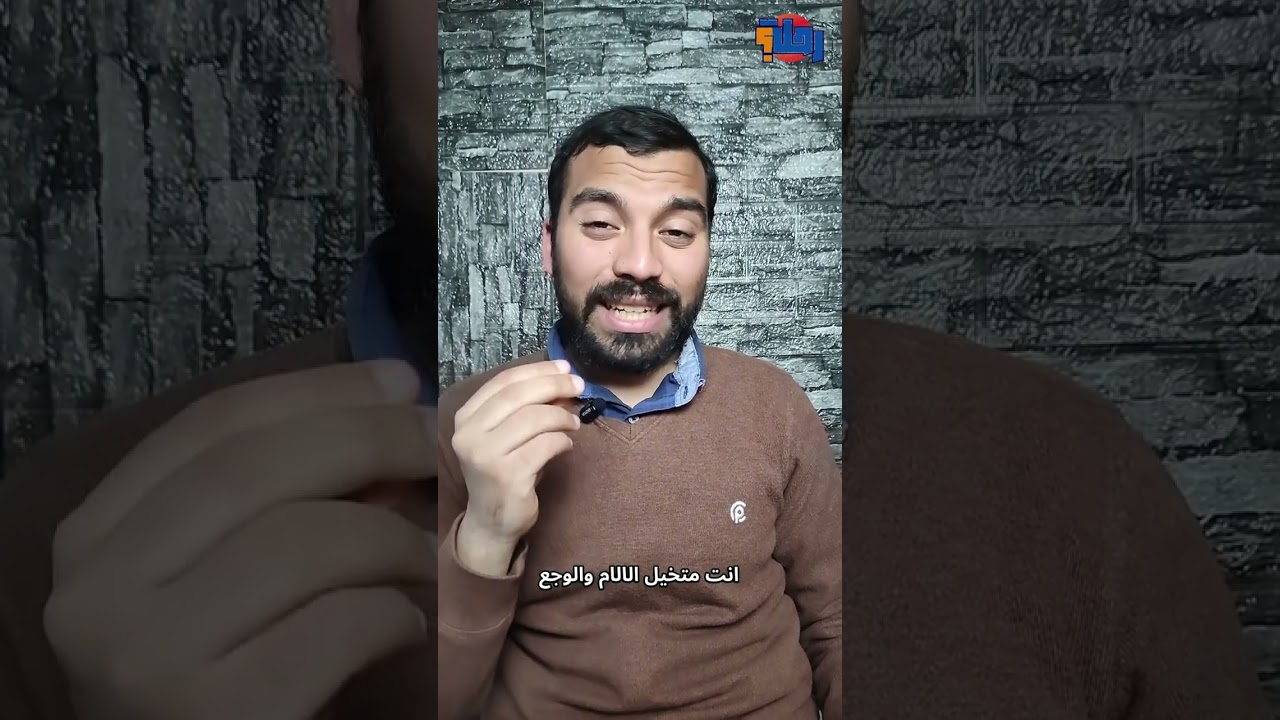 المحطة التاسعة I الصبر على الابتلاءات