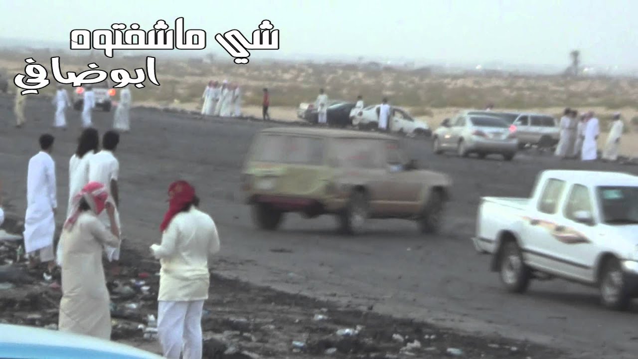 شي ماشفتوه الجزء السابع حوادث مضاربات العويرض ساحة المطار +درفت تصوير واخراج ابوضافي