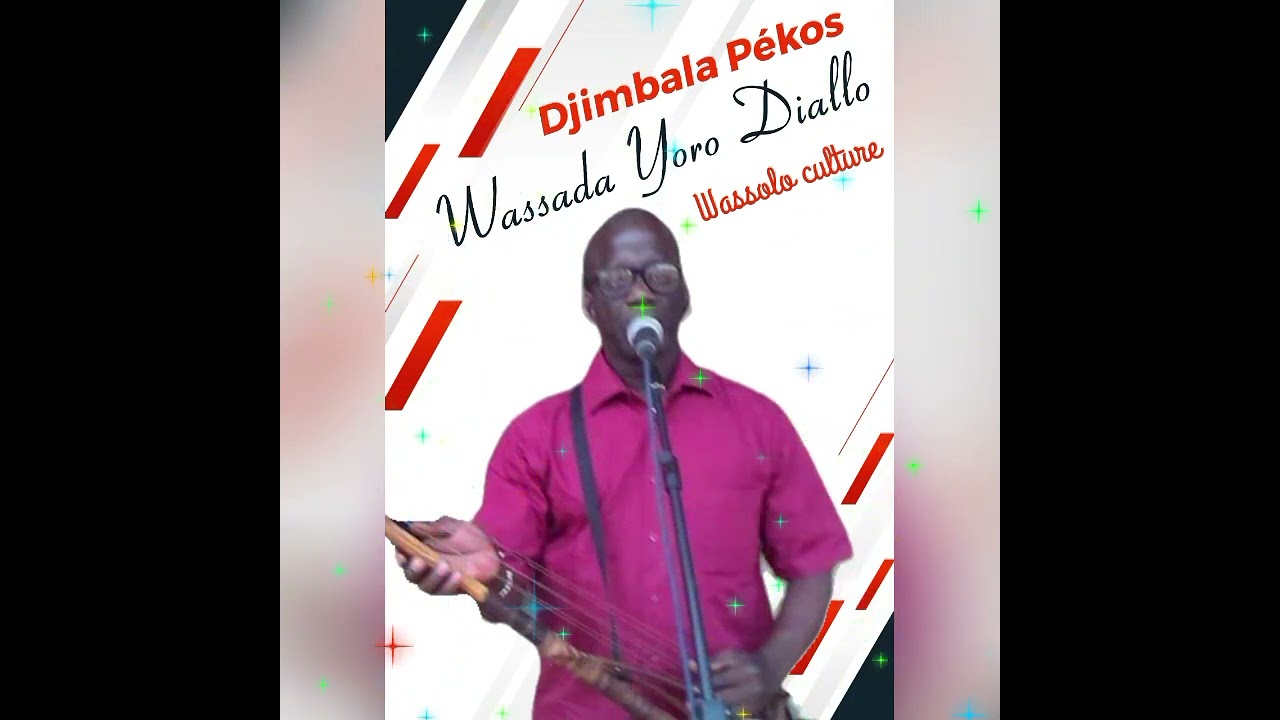 Yoro Diallo et Pékos soumou