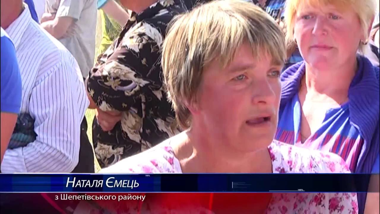 У Білогір’ї селяни третій день тримають в облозі  молокозавод.