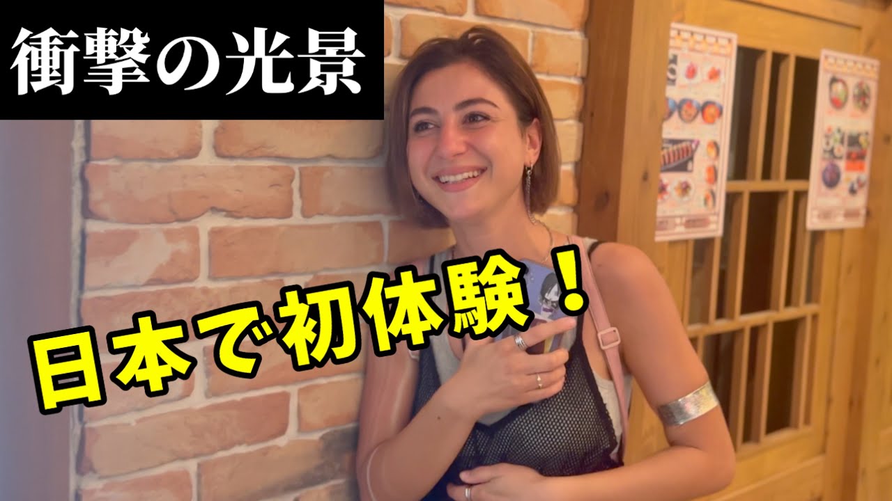 【衝撃】私の国ではありえない‥日本で衝撃を受けたこと６つ