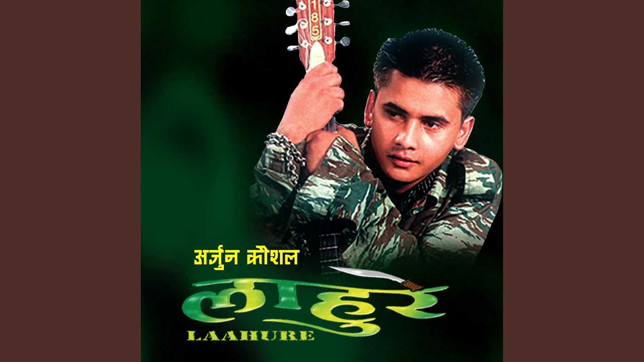 Mauri Tyasai Ghumdaina