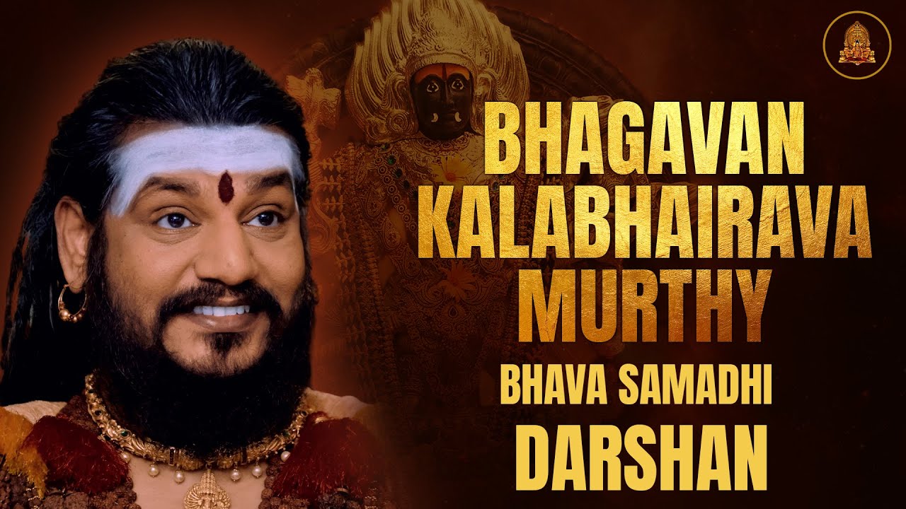 SPH Darshan: Experience the Power of Bhagavan Kalabhairava Murthy #Mahadev