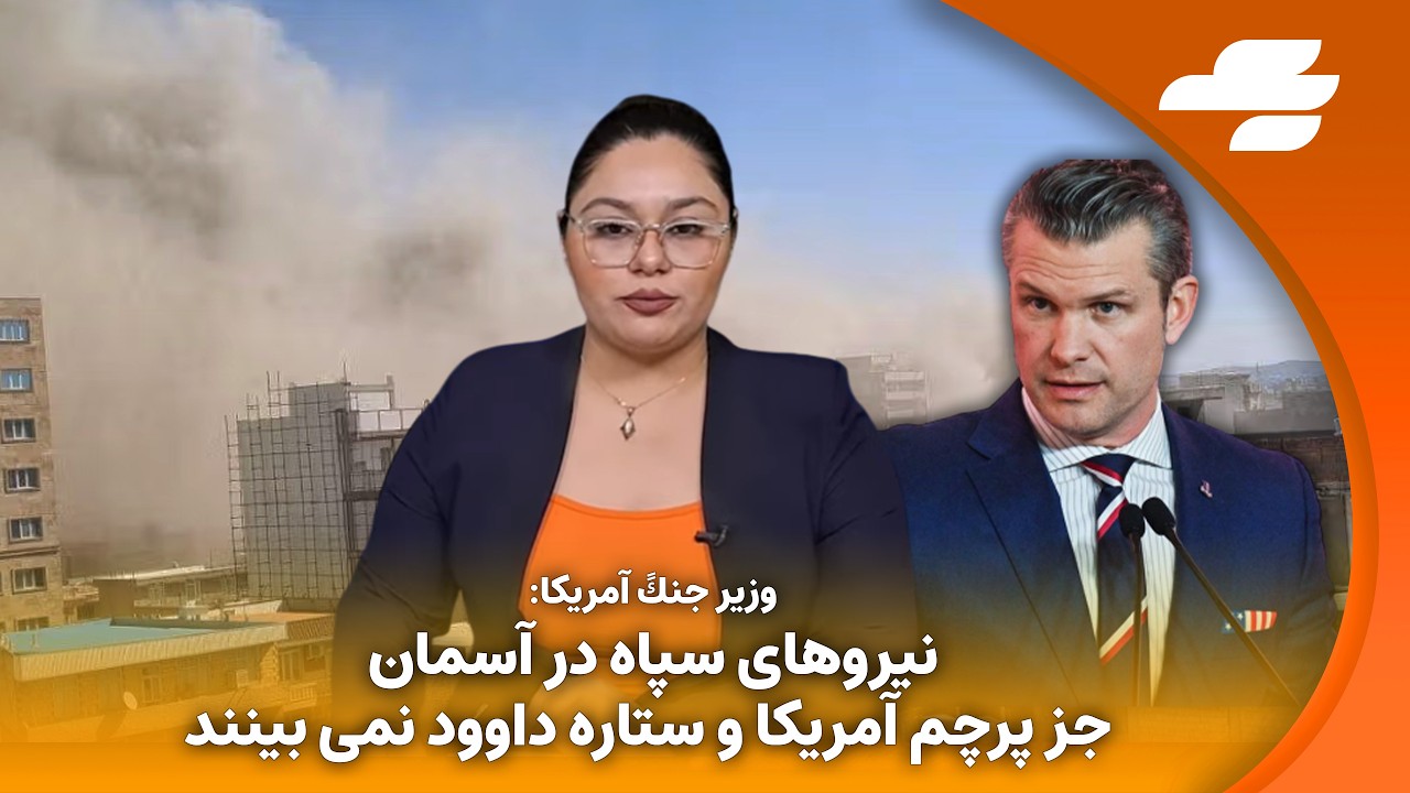 ترامپ:هفته آينده ضربه سختى به جمهورى اسلامى مى زنيم