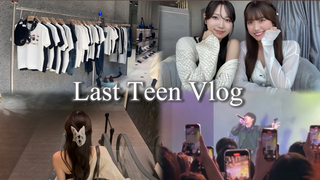 【Vlog】10代ラストの東京日常Vlog😢友達との幸せな毎日💖🪽念願bixbyライブに行ってきた！！🎤🎧