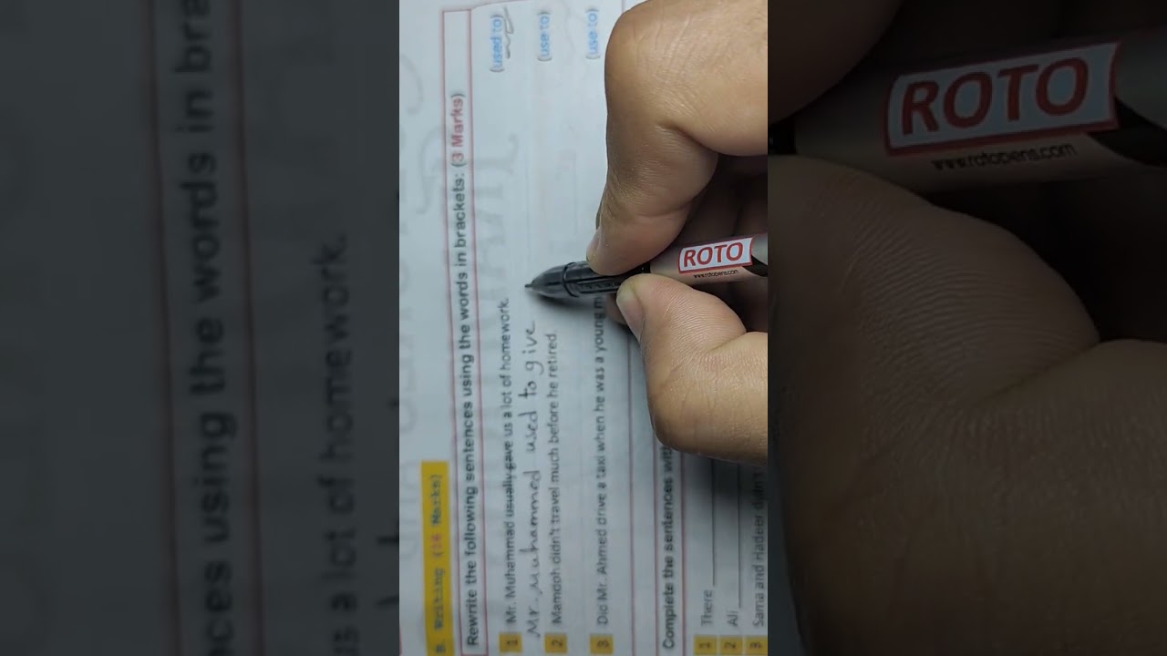 تدريبات الوحدة السابعة للثالث الاعدادى