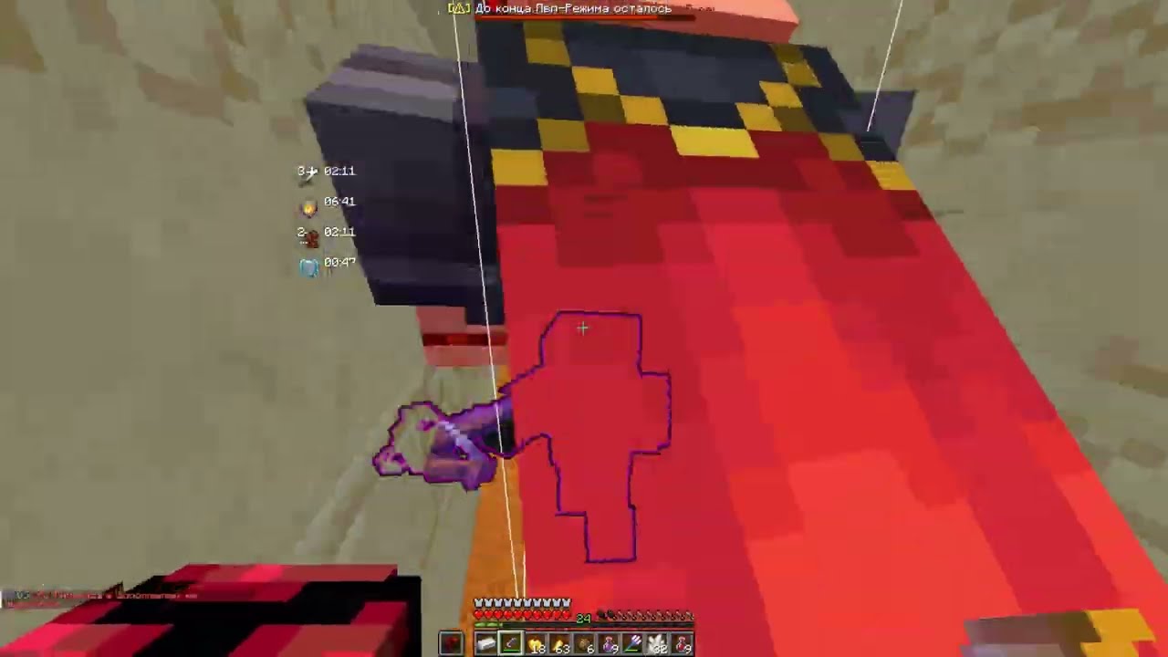 PVP NEXUSMINE НАЧАЛО КОНЦА