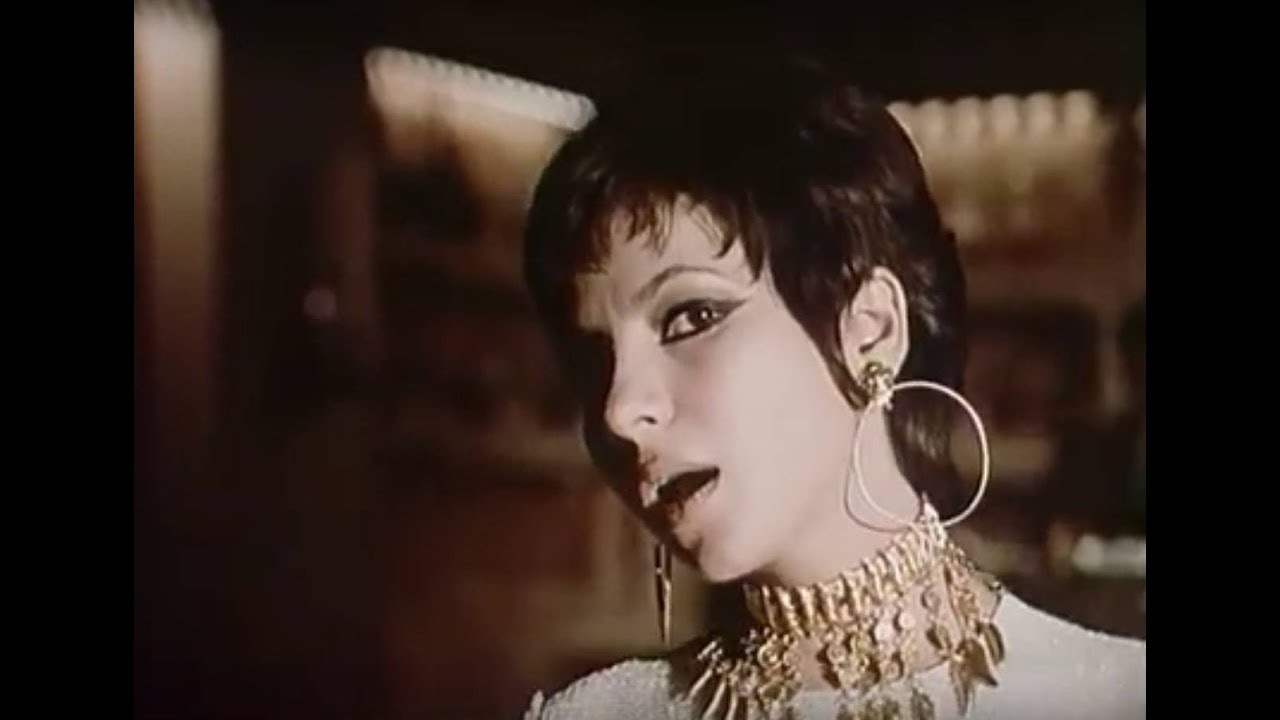 Esther Ofarim - Black is the colour (special edit)