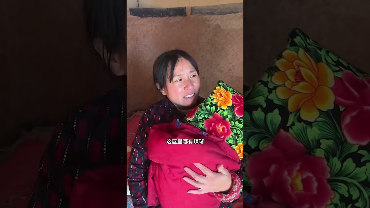 Rural China's 80s: Authentic Videos, Juye's Wednesday Ni, & Humorous Short Plays