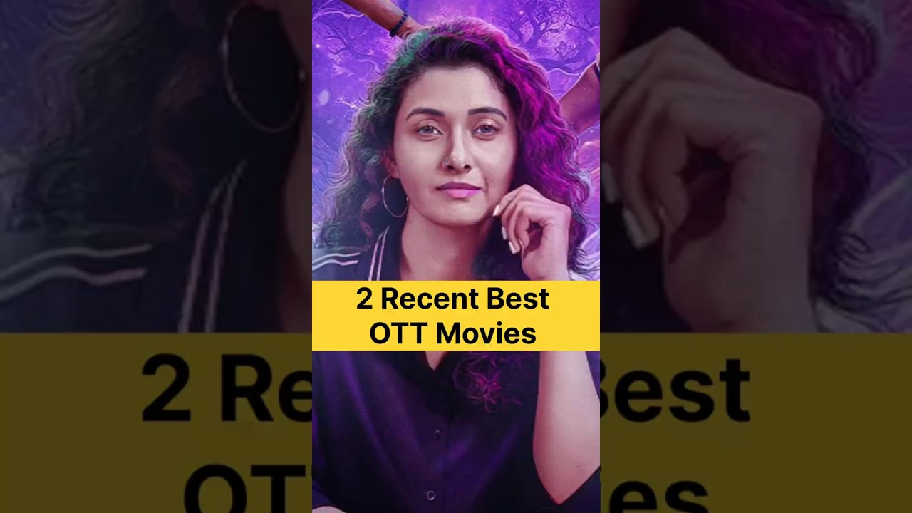 2 Recent Best OTT Movies | Movie Recommendation | Telugu Cinema Muchhatlu