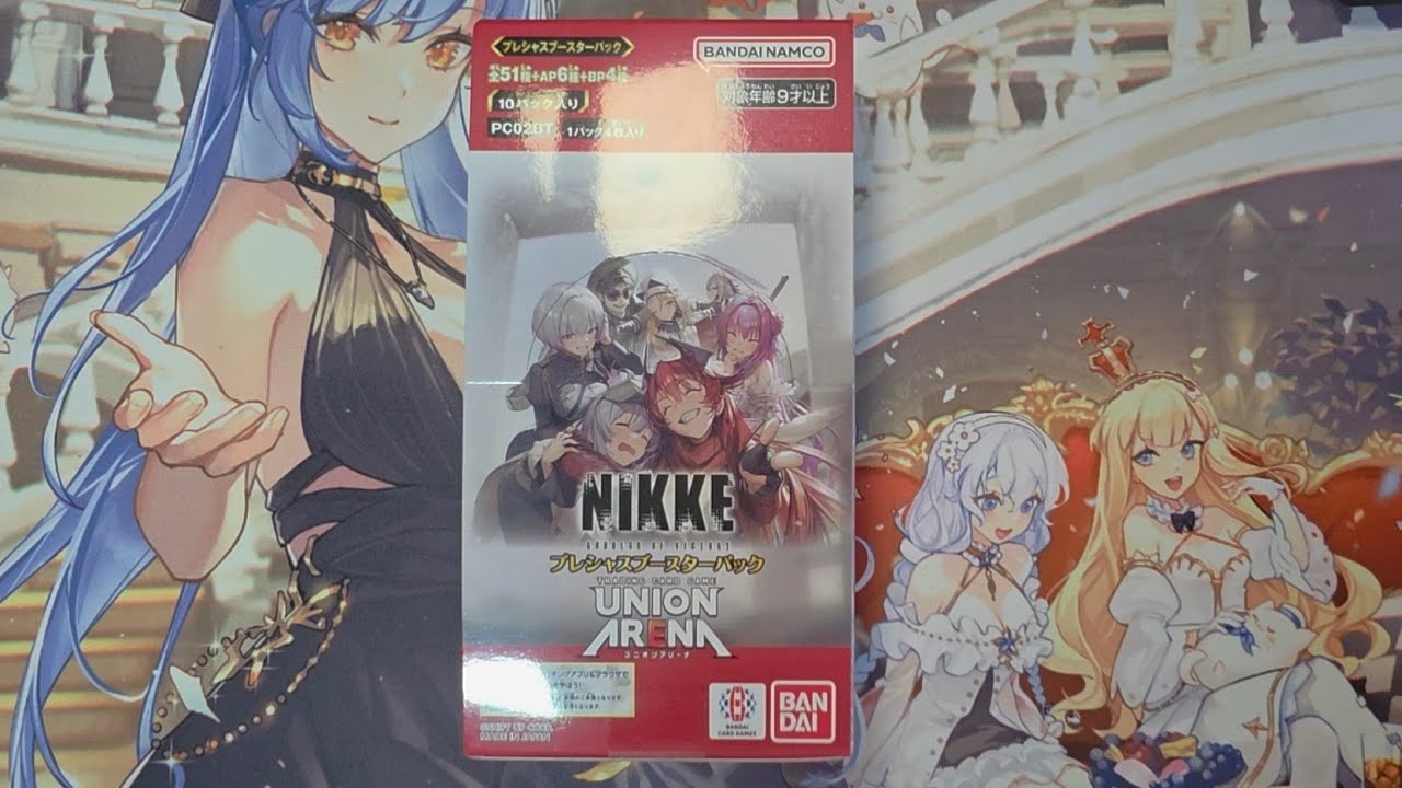 [UA] *ПОЛНЫЙ НАБОР* Nikke Precious Booster Union Arena